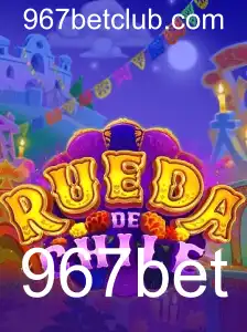 RuedaDeChile: Um Novo Fenômeno no Mundo dos Jogos