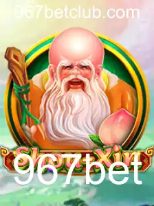 Explorando o Jogo ShouXin e a Palavra-chave 967bet