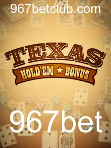 Texas Hold'em Bonus: Descubra as Regras do Jogo de Cartas Popular